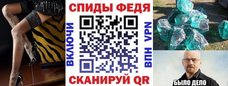АМФ 98%  kraken   Зея 