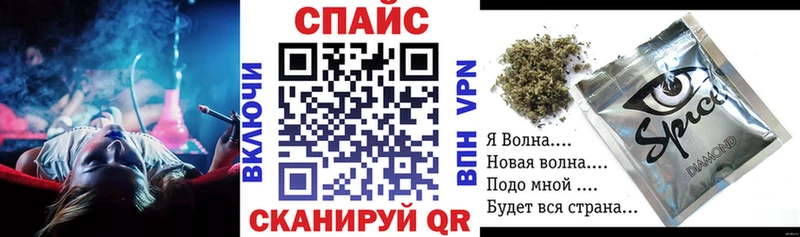 где можно купить   Зея  Бутират GHB 