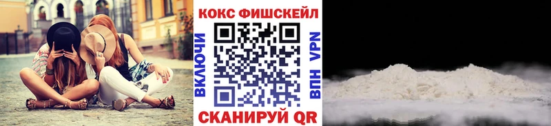 ссылка на мегу ССЫЛКА Зея Кокаин Боливия даркнет сайт