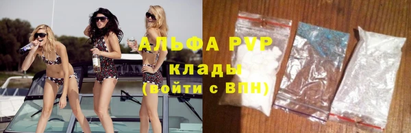 гашиш Белоозёрский
