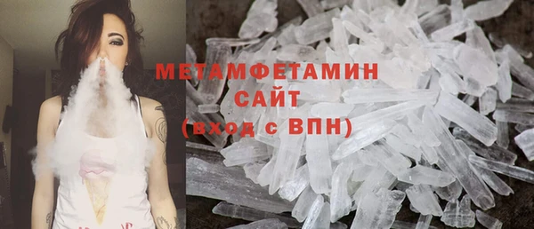 гашиш Белоозёрский