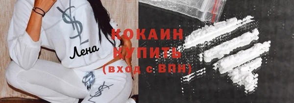 гашиш Белоозёрский