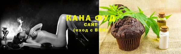 тгк Беломорск