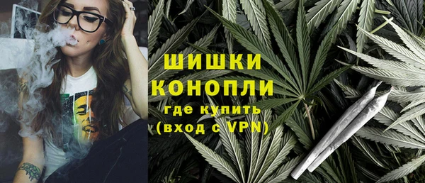 гашишное масло Бабаево