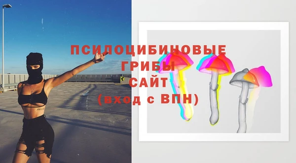 гашиш Белоозёрский