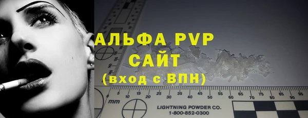 гашиш Белоозёрский