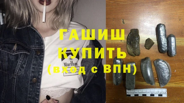 тгк Беломорск