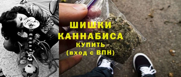 гашиш Белоозёрский