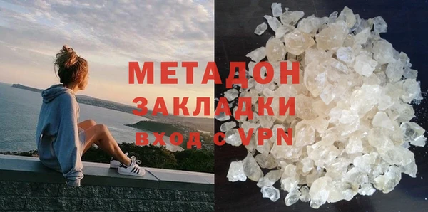 гашиш Белоозёрский