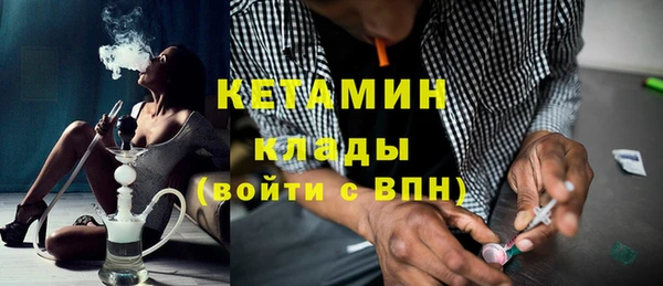 дживик Белокуриха