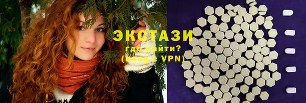 гашиш Белоозёрский