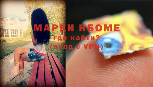 гашиш Белоозёрский