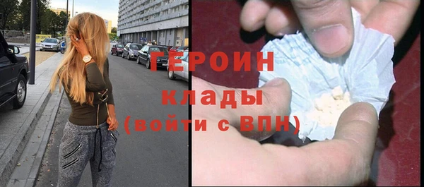прущая мука Аша