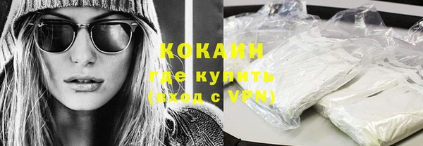 гашиш Белоозёрский